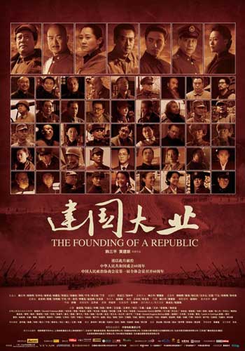 函授能考学位证书吗