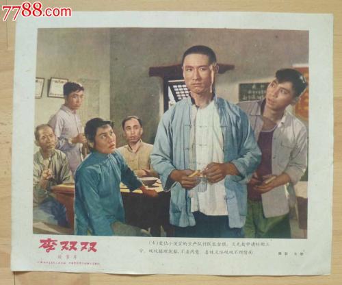 费拉拉吉罗拉默InternationalBusinessCertificate
